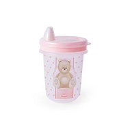 Copo de Transição 330 ml Ursa - Segurança e Conforto na Hidratação Infantil - imagem 2
