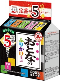 Furikake Otona Mini 1 - Nagatanien - imagem 1