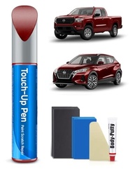 Kit de Tinta de Retoque NAH Cayenne Red Pearl para Nissan - Reparo Profissional de Arranhões - imagem 2