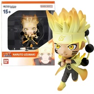 Naruto Chibi Masters: A Figura Mais Fofa de Konoha! - imagem 1