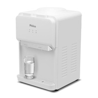 Bebedouro Philco 20L: Água Gelada e Natural! - imagem 2