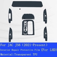 Película Protetora TPU Transparente PACSCI para Painel de Navegação JAC JS6 (2021-2023) - Anti-arranhões e Alta Definição - imagem 3