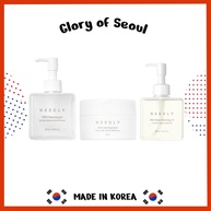 Needly: Limpeza Facial Suave - Balm, Gel e Óleo - imagem 1