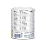 Nestle Peptamen Junior 400g - Kit Com 2 unidades - imagem 3