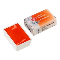 Aquarela White Nights Pyrrol Orange 2,5ml - Pastilha Vibrante e Resistente ao Desbotamento - imagem 1