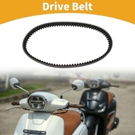 Correia de Transmissão V-Belt Yamaha NMAX 125/155 e AEROX: Desempenho e Durabilidade - imagem 3