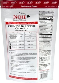 NOH Foods of Hawaii Mistura De Temperos Para Churrasco Chinês, Char Siu, 3 Libras - imagem 2