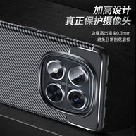 Capa Redmi Note 14 Pro 5G: Proteção Armor Antichoque - imagem 2