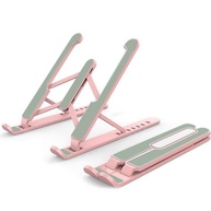 Base Suporte Portátil Dobrável para Notebook Regulável Rosa - Design Ergonômico e Prático - imagem 1