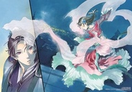 novels-da-serie-light-book-ilustracoes-a-art-the-diaries-apothecary-exclusivas-de-a