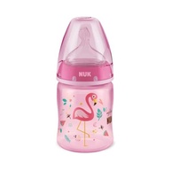 NUK Kit Mamadeira My 1st S1 150ml + S2 300ml Rosa - 2 Unidades para Bebês - imagem 4