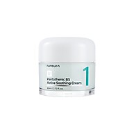 Numbuzin B5: Creme Calmante Coreano para Pele Oleosa - imagem 1