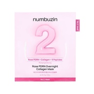 Numbuzin Rose PDRN: Máscara Noturna de Colágeno - imagem 1