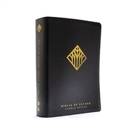 nvi-biblia-de-da-thomas-soft-nelson-a-preto-profunda-estudo-couro-compreensao-palavra-a