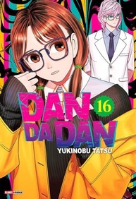 Dandadan Volume 16: A Busca pela Bola Dourada e o Encontro Inusitado! - imagem 4