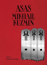 Asas: O Primeiro Romance "Coming-Out" Russo que Revolucionou a Literatura Queer - imagem 1