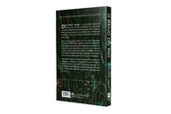 o-a-rio-protagonismo-beijo-thriller-e-eletrizante-do-com-negro-bissexual-psicologico-a