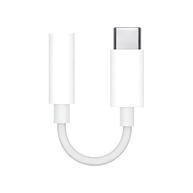 Adaptador P2 para Tipo C Verde: Liberte o Som do Seu Celular! - imagem 1