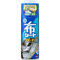 Seat Cleaner SOFT99: Limpeza Profunda, Desodorização e Desinfecção para o Interior do Seu Carro - imagem 2