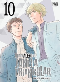 A Noite Além da Janela Triangular Vol. 10: O Final Emocionante de Uma História de Amor e Salvação - imagem 1