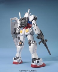 o-icone-hobby-148-2-definitivo-rx-tamanho-78-bandai-a-fas-gundam-mega-para-a