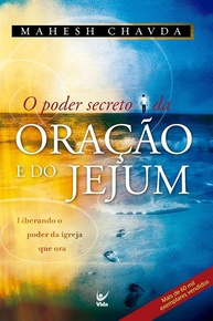 o-igreja-ora-da-e-oracao-jejum-forca-a-poder-que-da-secreto-a-liberte-a