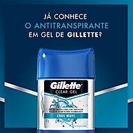 Gillette Cool Wave: 2 Desodorantes + 50% OFF! - imagem 2