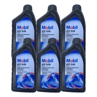 oleo-cambio-automatico-dexron-vi-kit-6l-mobil