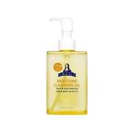 Óleo de Limpeza Etude House Real Art Moisture 185g: Hidratação e Limpeza em 1 Produto - imagem 1