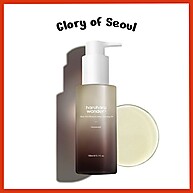 Óleo de Limpeza Facial HARUHARU: Hidratação e Limpeza Suave - imagem 1