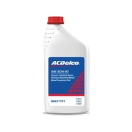 Óleo Transmissão 80W90 GL3: Guia Completo ACDelco - imagem 1