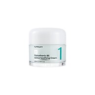Numbuzin B5: Creme Calmante Coreano para Pele Oleosa - imagem 2