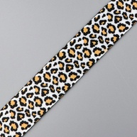 Lanyard Onça: Chaveiro e Cordão Versátil! - imagem 3