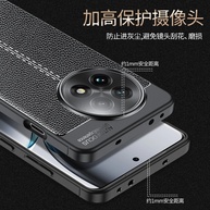Capa OnePlus 13R: Proteção e Estilo! - imagem 3