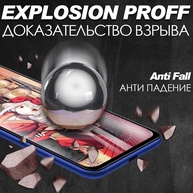 Película 9D Oppo: Proteção Total e Impecável - imagem 2