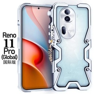 Capinha Oppo Reno: Armadura Skull Luxuosa Zimon - imagem 3