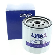 Filtro de Óleo Original Volvo Penta 835440: Proteção Essencial para seu Motor - imagem 2