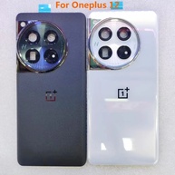 Tampa Traseira OnePlus 12: Peça de Reposição Original - imagem 3