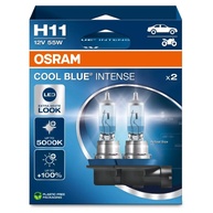 Osram Cool Blue Intense H11: Mais Brilho e Segurança! - imagem 1