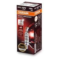 Osram Night Breaker Silver H1: +100% de Visibilidade - imagem 1