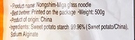 Nongshim Macarrão de Batata Doce Harusame Otaste - 500 Gramas - imagem 3