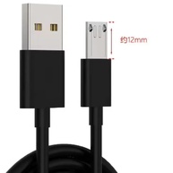 Cabo Micro USB 12mm: Ponta Extra Longa para Oukitel e NOA - imagem 3