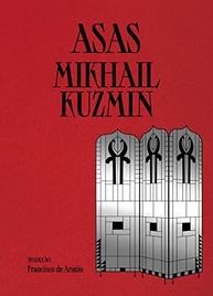Asas: O Primeiro Romance "Coming-Out" Russo que Revolucionou a Literatura Queer - imagem 2