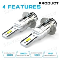 Lâmpadas LED H6M P15D 10000 Lúmens 6000K Branca para Suzuki King Quad e Outros ATVs/UTVs - Kit com 2 - imagem 5