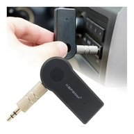 Transforme Seu Carro: Receptor Bluetooth P2 para Áudio Estéreo e Chamadas - imagem 5