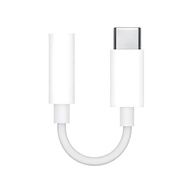 Adaptador P2 para Tipo C Verde: Liberte o Som do Seu Celular! - imagem 2