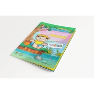 Livro de Atividades Chico Bento: Diversão e Paciência! - imagem 2
