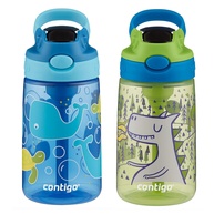 Garrafa Contigo Aubrey com Canudo 400ml - Pacote com 2 Unidades | Design Infantil Baleia e Dragão - imagem 1
