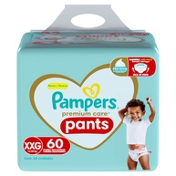 Pampers Pants XXG: Noites Secas e Trocas Fáceis! - imagem 1