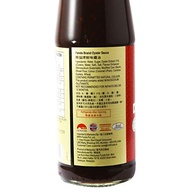 Molho De Ostra Panda Brand Lee Kum Kee - 510 GRAMAS - imagem 4